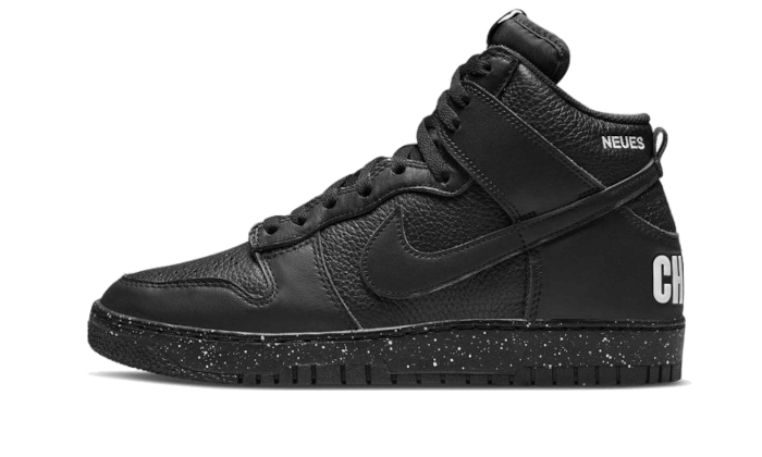 Dunk High Undercover Chaos Black - THE LIMITED CLUB